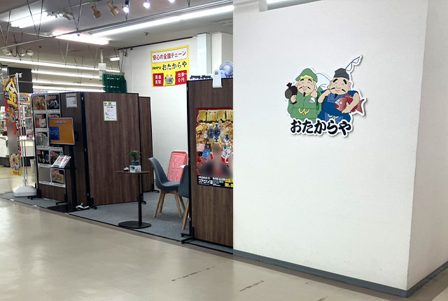 コアビバイ店