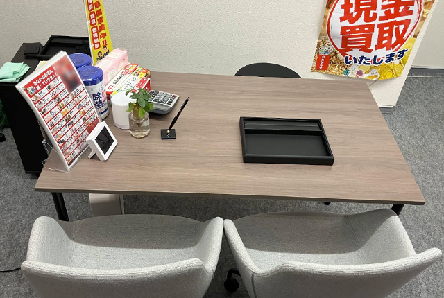 コアビバイ店