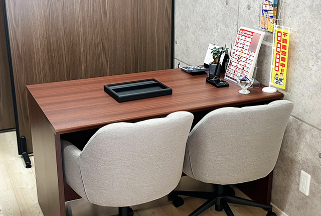 東十条銀座通り店