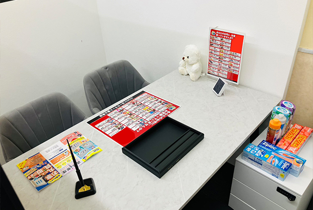 ヨークマート富士見店