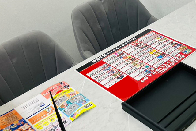 ヨークマート富士見店