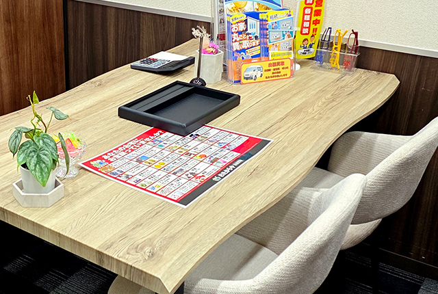 マックスバリュ南足柄岩原店