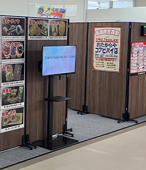 コアビバイ店