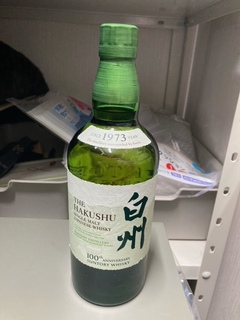 買取品目