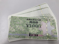 買取品目