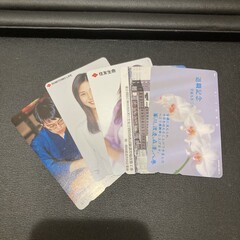 買取品目