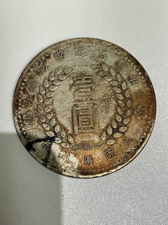 買取品目