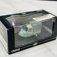買取品目