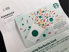 買取品目
