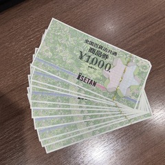 買取品目