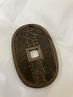 買取品目