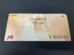 買取品目