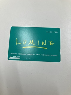 買取品目