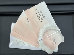 買取品目