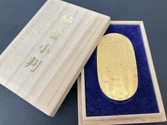 買取品目