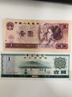 買取品目
