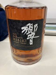 買取品目