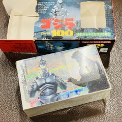 買取品目