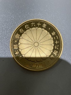 買取品目