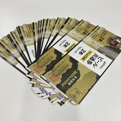 買取品目