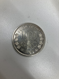 買取品目