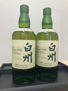 買取品目