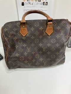 買取品目