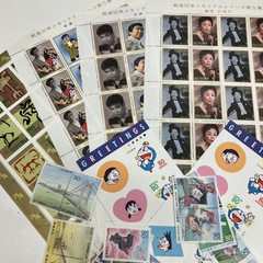 買取品目