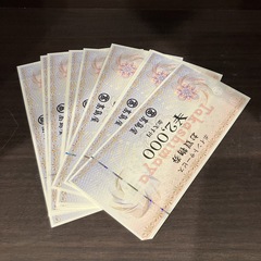買取品目