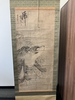 買取品目