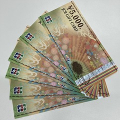 買取品目