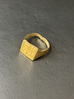 買取品目