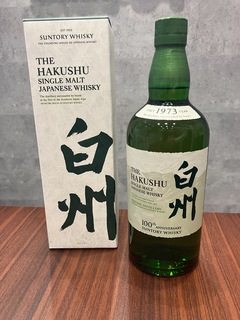 買取品目