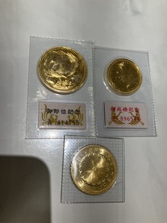 買取品目